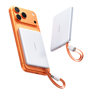 图拉斯自带双线小冰片2026新款充电宝3c认证可上飞机超薄小巧便携快充大容量20000毫安适用苹果17移动电源米