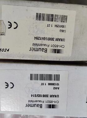 议价全新堡盟超声波传感器UNAM 30I6103/S14 3016103/S14 CH-8501