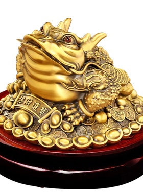 金蟾王招财摆件客厅三足金蟾开业