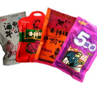 香铛铛手撕牛肉味辣条酒鬼牛味妈咪5角包好肉麻辣丝儿时麻辣零食