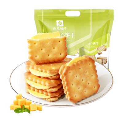 良品铺子夹心饼干芝士风味