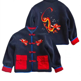 男童拜年服摇粒绒外套26冬帅气男宝宝中国风马年唐装棉服新年衣服