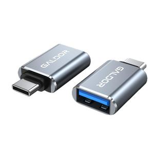 高多 Type-C转接头OTG苹果15U盘高速数据线车载充电USB转Type C口