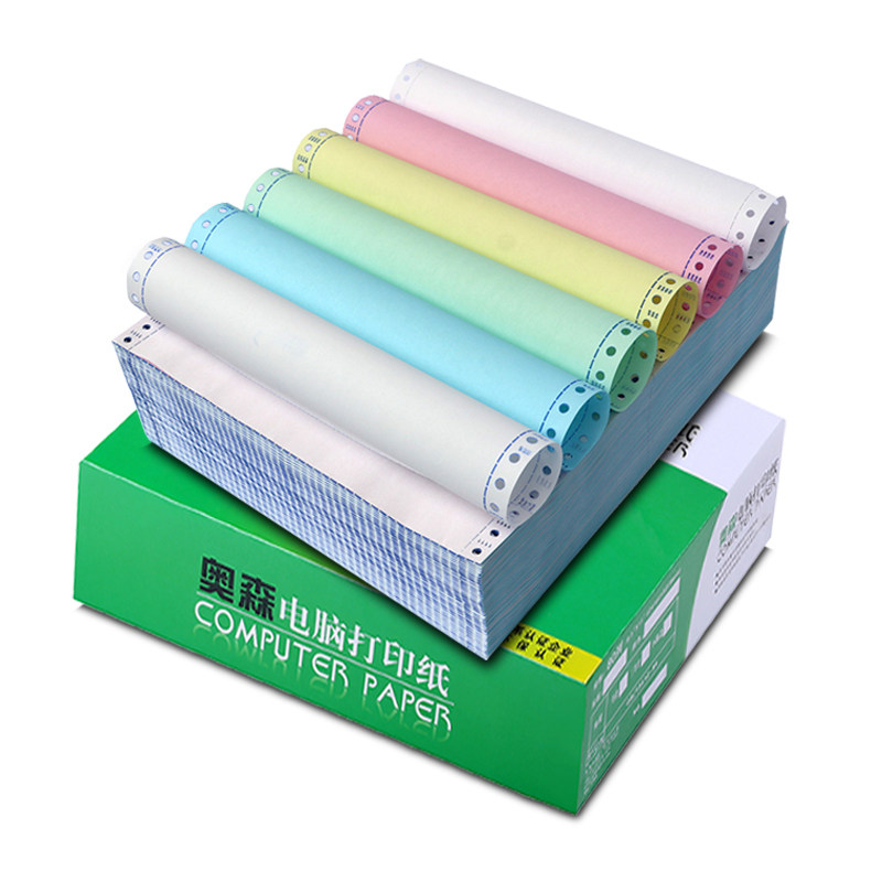 富城电脑连打纸241奥森针式打印纸三联两等份五联二等分四联三分