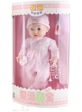 挺逗婴儿玩具软硅胶会说话洋娃娃