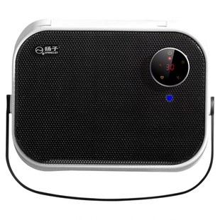 扬子浴室专用暖风机壁挂式迷你小型电暖速热节能家用卫生间取暖器