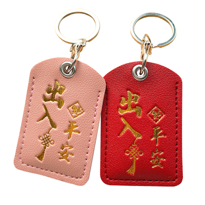 门禁卡套电梯卡门卡公交卡保护套