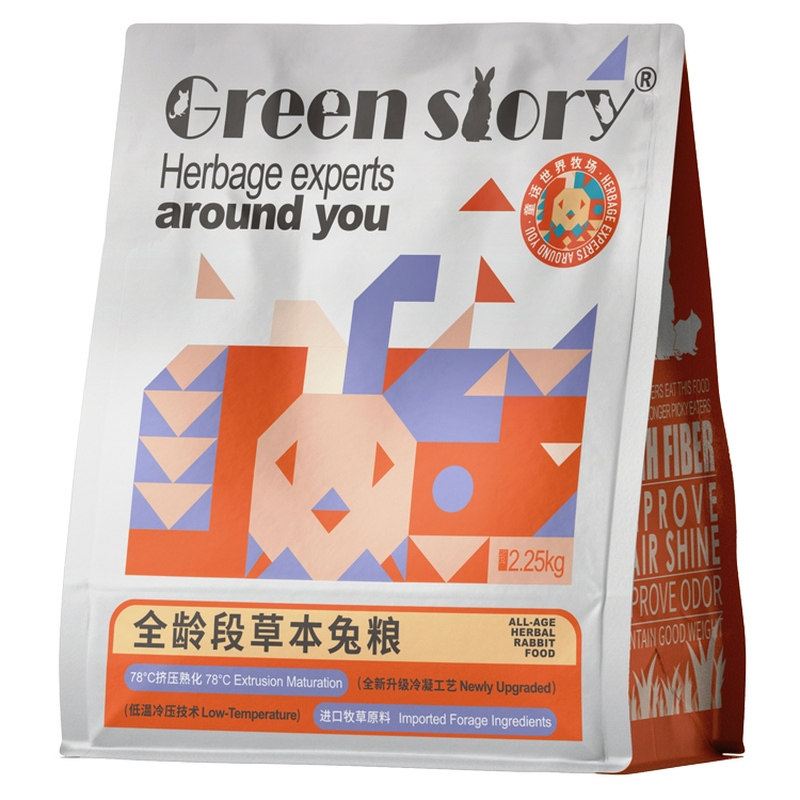 益生菌营养幼兔粮4.5斤
