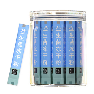 益生菌冻干粉益生元活性非调理大人儿童冻干粉肠道固体饮料正品