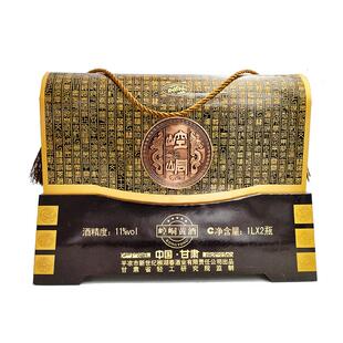 崆峒黄酒礼盒传统工艺纯粮酿造11度半甜型2L坛装非绍兴黄酒尖酒网