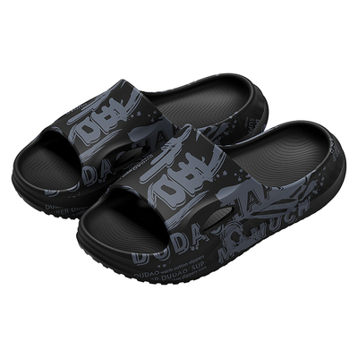 红豆踩屎感拖鞋男款2026新款