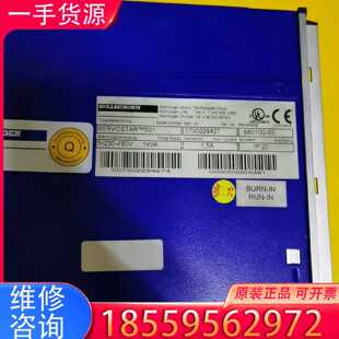 【询价】KOLLMORGEN  TM 601 驱动器适用
