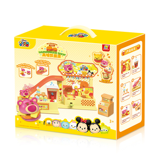 GOLDLOK迪士尼松松DIY美味汉堡店轻享版过家家玩具女孩礼物厨房