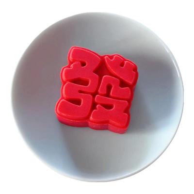 春节中秋节发财凤梨酥月饼模具