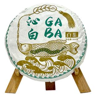 GABA白茶嘎吧茶云南白茶200g老树白茶花蜜香饼茶寿眉元气茶2023年