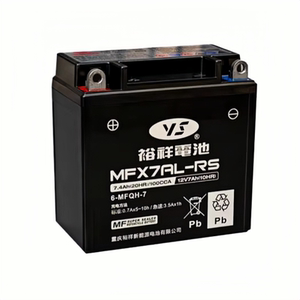 裕祥摩托车电瓶豪爵钻豹125-7