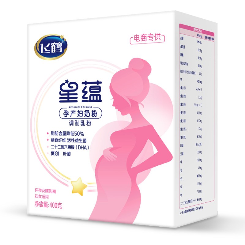 日期新鲜】飞鹤星蕴奶粉孕妇营养怀孕哺乳期400g1罐品牌旗舰店