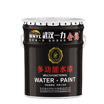 快干漆多功能漆钢构水漆铁木通用