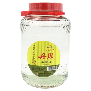 怀旧老款纯粮高粱酒53度同款4500特惠养生基酒清香型丹凤酒泡药材