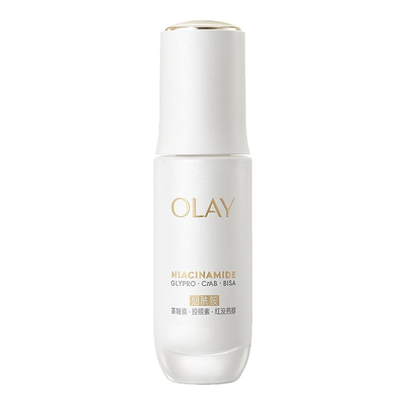 屈臣氏OLAY水感光曜精华露-水光美白水光透亮官方正品