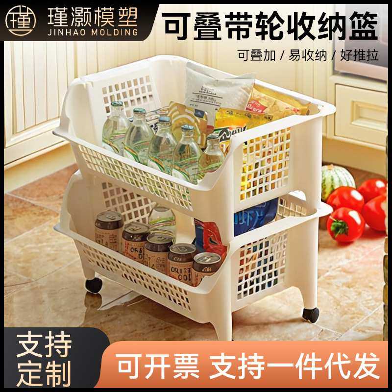 小推车置物架家用零食落地多层书包客厅收纳移动果蔬菜篮子架厨房