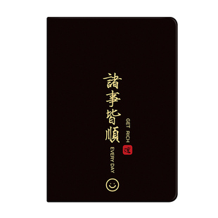 ipadmini6保护套苹果air5壳pro11平板2023带笔槽书本3电脑9硅胶5支架air2迷你4新款第五六七八九代20英寸适用