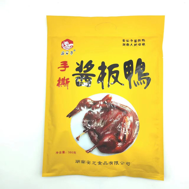 湖南醴陵特产安公子308g手撕鸭
