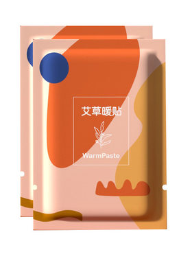 卡通简约风格自发热缓解痛经艾草