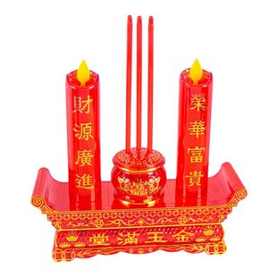 上香供香家用电子蜡烛灯充电插电电池佛前供灯供佛供奉财神关羽灯