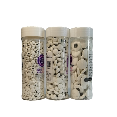 嘉礼贝馨眼睛装饰糖珠奥利奥烘焙