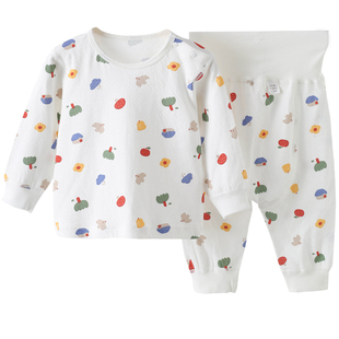 婴儿秋衣秋裤套装春秋季纯棉提花男女宝宝高腰大pp裤睡衣打底内衣