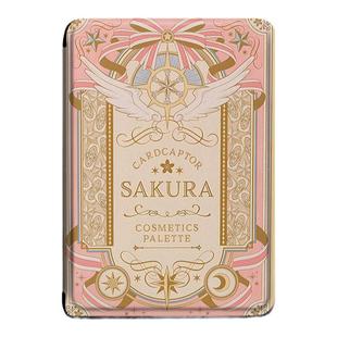 胜埃电子书保护套适用kindle百变小樱scribe10.2粉色kpw4/5/6亚马逊oasis3个性2第11/12代499/voyage阅读器壳