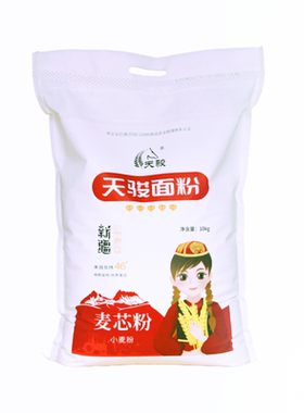 10kg新疆天骏面粉正品优质面粉