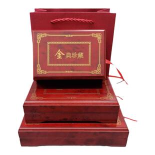 金条收纳盒首饰礼盒通用木制包装盒中国黄金木盒银条金典珍藏定制