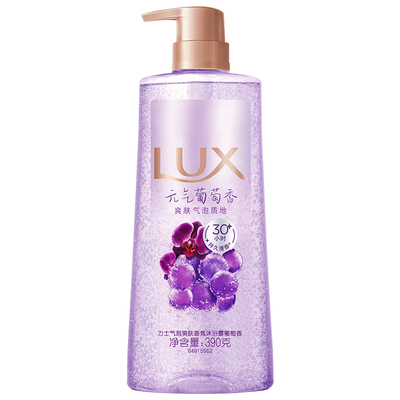 LUX力士葡萄荔枝白桃桂花海盐舒爽气泡爽肤香氛沐浴露官方正品