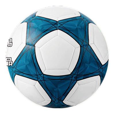 足球儿童小学生专用球