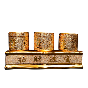 吉祥佛阁 陶瓷金沙供水杯 圣水杯敬神供杯财神爷供奉招财仙家杯