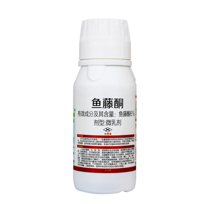 清源保鱼藤酮6% 甘蓝蔬菜茶小绿叶蝉虫生物有机