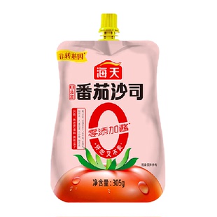 海天0添加番茄沙司蕃茄酱三明治食材家用儿童薯条酱意面点蘸调味