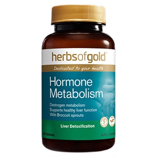 herbsofgold和丽康澳洲进口肝肺净化片水飞蓟槲皮素熬夜喝酒60片