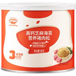 任选2件95折】秋田满满高钙肉松芝麻海苔拌饭料儿童辅食营养猪肉
