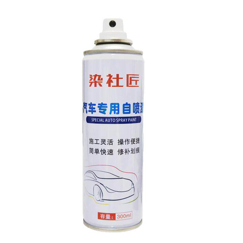 适用大众速腾极地白色汽车自喷漆珍珠白划痕修复补漆糖果白原车漆