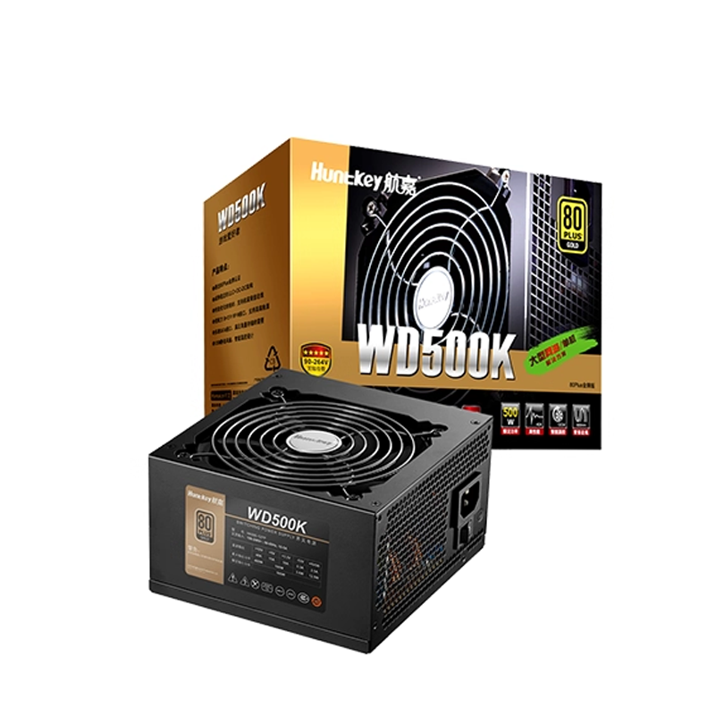 航嘉电源WD750K电脑电源ATX台式机650W金牌全模组750W主机500W