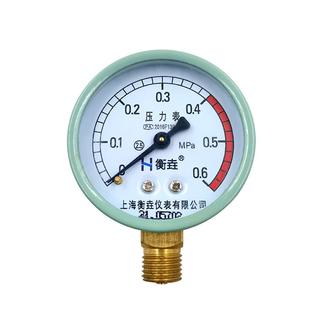 y60水压力表空压机气压表地暖消防自来水打压家用1.6mpa水压6公斤