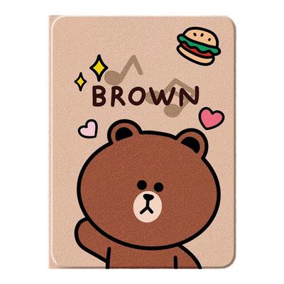 适用苹果ipad保护套布朗熊可妮兔