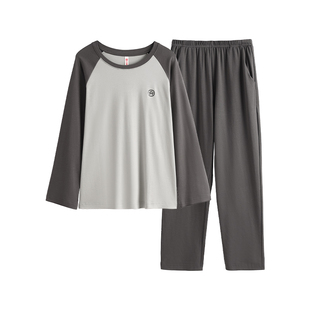 【范丞丞同款】芬腾男士春秋睡衣纯棉长袖宽松休闲大码家居服套装