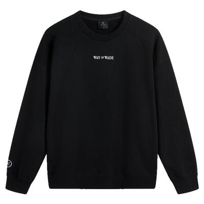 李宁正品新款韦德系列男子简约圆领宽松百搭运动套头卫衣AWDV049