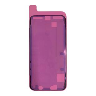 iPhone原厂防尘胶 适用苹果X Xr Xs 11 12 13 Pro Max 屏幕密封胶