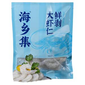 【K姐推荐】海乡集虾仁冷冻虾仁鲜冻食材