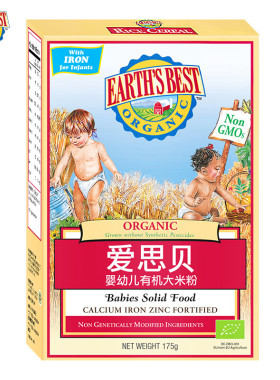 地球最爱思贝米粉国行婴儿好宝宝